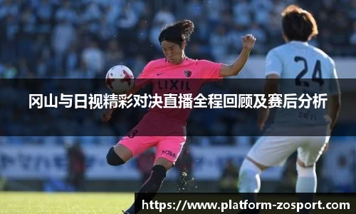 中欧体育