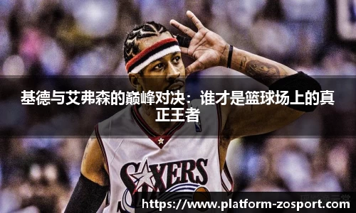 中欧体育官网