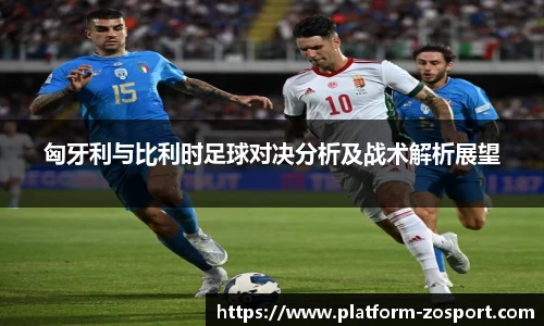 中欧体育官网