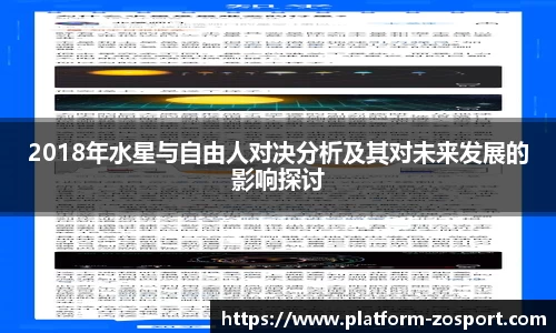 中欧体育官网