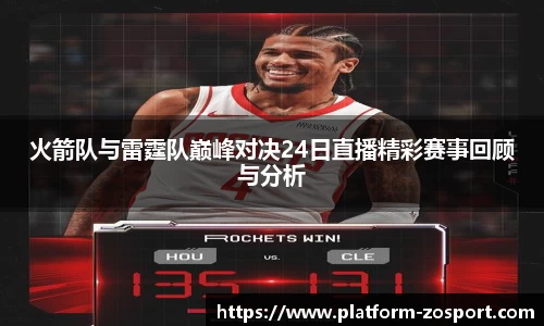 中欧体育官网