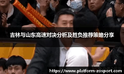 中欧体育官网