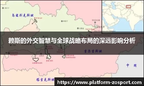 zoty中欧体育