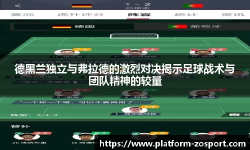 zoty体育