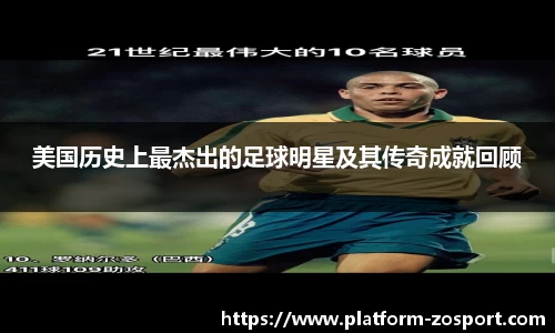 中欧体育官网